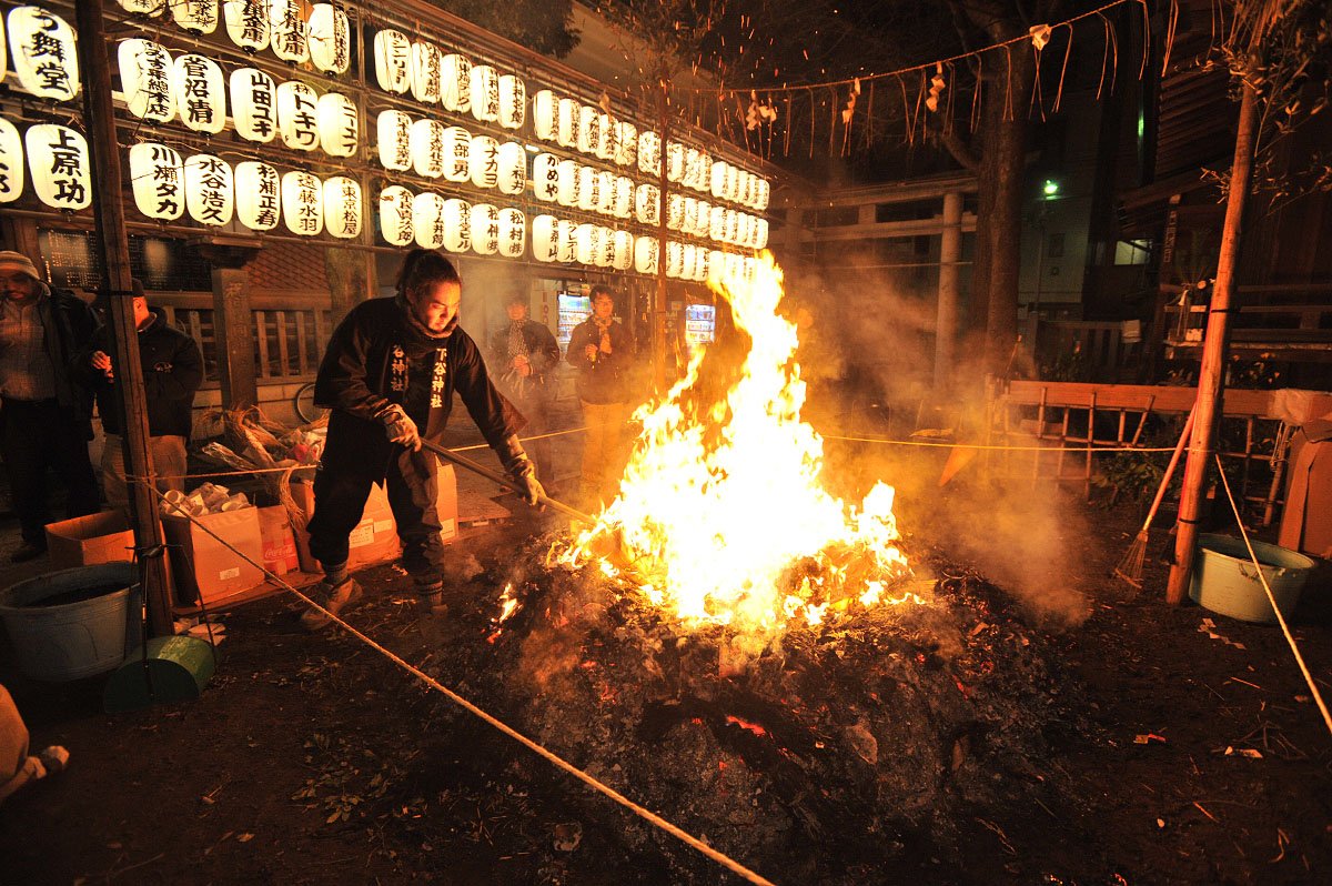 🏯 파도막이 부동원(나미키리후도인) 이미지 9